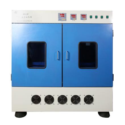 RONGHUA  BS-2F digital shaking Incubator 5~ 50 ℃/260L