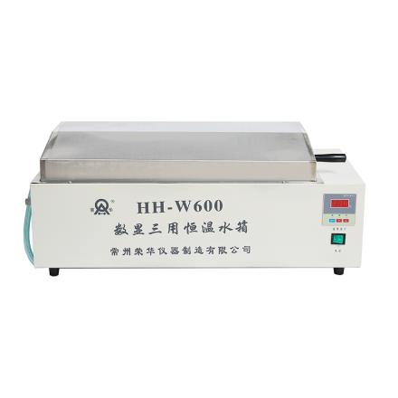 RONGHUA  instrument HH-W600 digital display three-purpose Thermostatic Water Bath