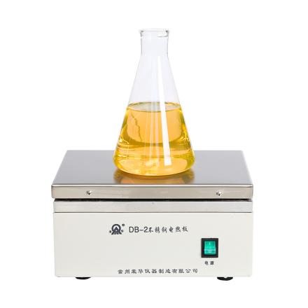 RONGHUA  DB-2 Stainless Steel Temperature Control Electric Plate 800W