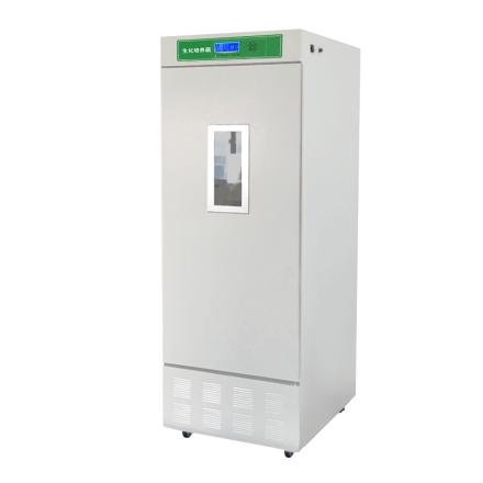 Hangzhou HZLB SPX-450B Biochemical Incubator 450L