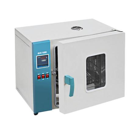 Hangzhou HZLB 101-0SB electrothermal thermostatic Drying Oven stainless steel 16L