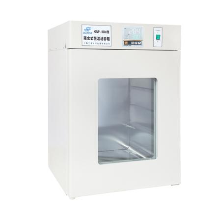 SANFA GNP-9160 Thermostatic Incubator 160L