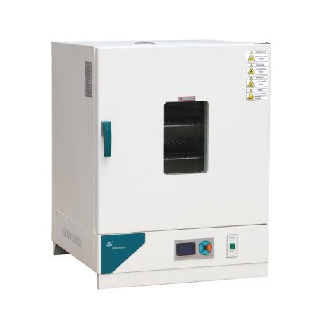 SANFA DHG-9203A vertical Forced Air Drying Oven 200L stainless steel