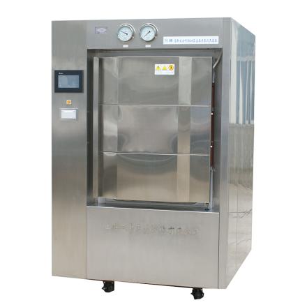 SANSHEN YX0.6WM horizontal Cube pulsating vacuum pressure steam Autoclave pulsating vacuum