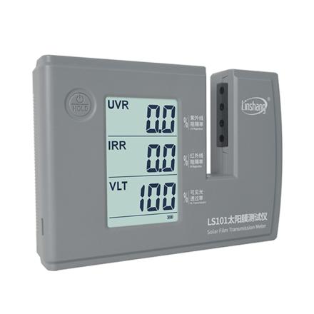 LINSHANG LS101 Solar Film Tester Upgraded Edition