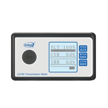 LINSHANG LS160 Portable Solar Film Tester