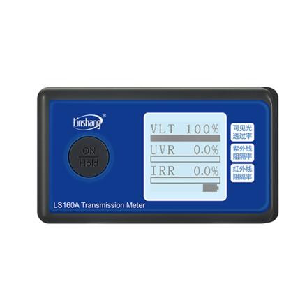 LINSHANG LS160A Portable Solar Film Tester