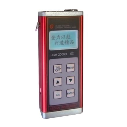HCH-2000D Portable Ultrasonic Thickness Gauge 0.65-350mm