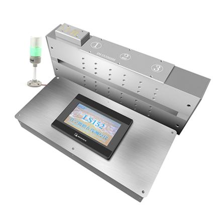 LINSHANG LS152 Vacuum Coating Online Thickness Gauge