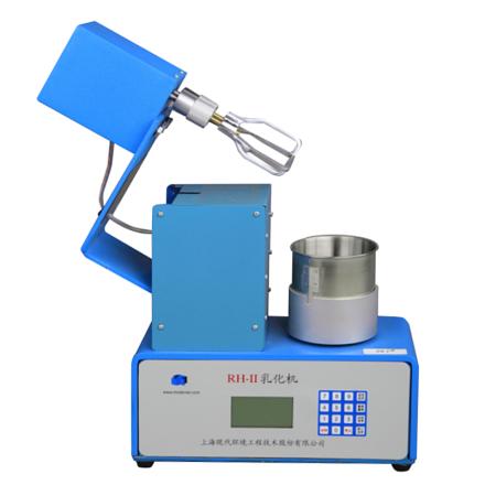 MODERNER RH-II Mulser for rapid laboratory measurement of water absorption of offset plate inks and their connectors