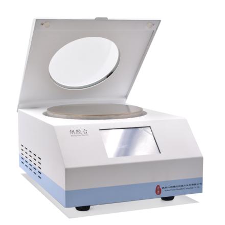 WENHAO WH-HP-01 glue baking machine, room temperature~ 300 ℃