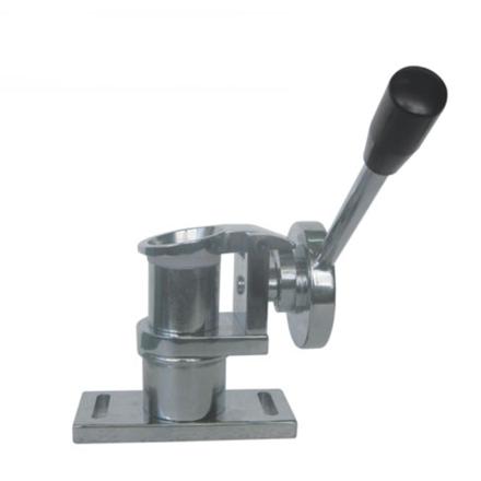 Haibao HJJ-17 fixture