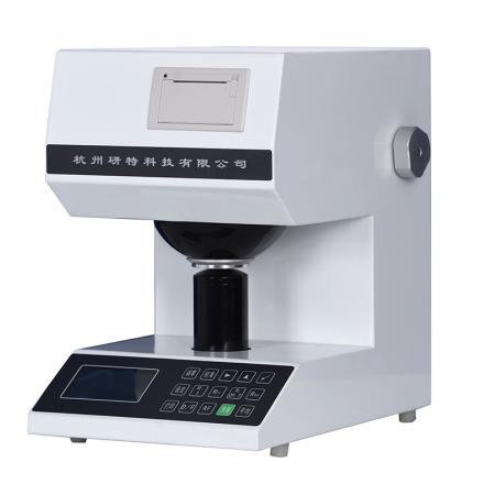 YANTE YT-48A whiteness Colorimeter automatic, built-in thermal printer
