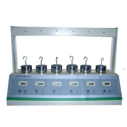Xiangmin CNY-II Lasting Adhesive Tester six stations