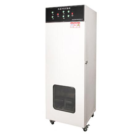 Xiangmin XM-IP001 Battery Heavy Impact Tester