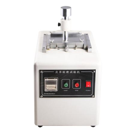 Xiangmin XM-PG01 Leather Wear resistance Tester