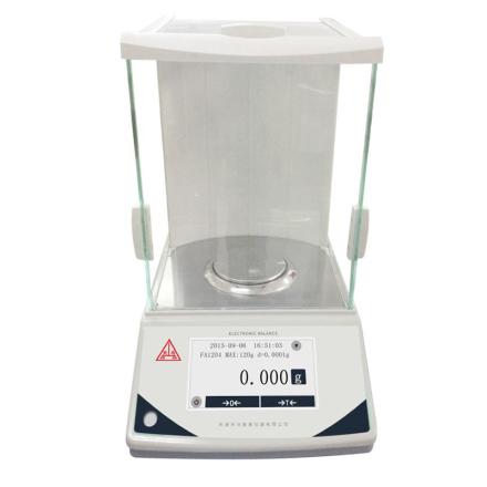 Tianma JA1003C Multifunctional Electronic Balance 100g/0.001g