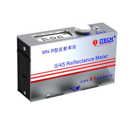 QILI MN-R (paints, Coating hiding power) reflectance instrument