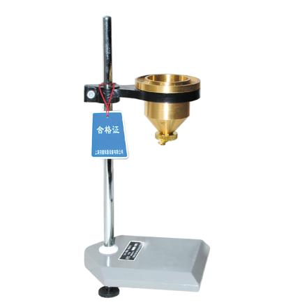 Ander LND-1 Coating-4 Cup, Aperture 4mm Suitable for 150S Coating Viscosity Determination