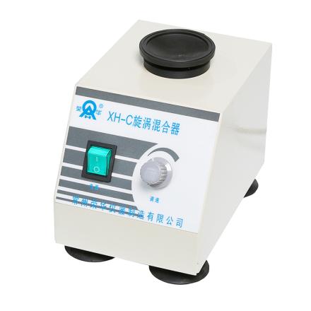 RONGHUA  Instrument XH-C Vortex Mixer