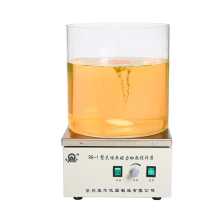 RONGHUA  Instrument 99-1 Dual digital display high power thermostatic magnetic heating Stirrer volume 10L