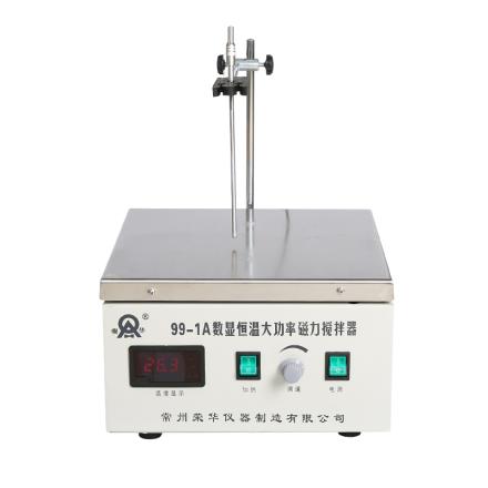 RONGHUA  Instrument 99-1A Dual digital display high power thermostatic magnetic heating Stirrer