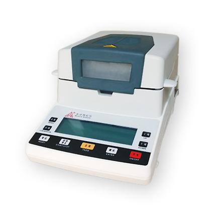 Tianma TM-105MW halogen Moisture Analyzer
