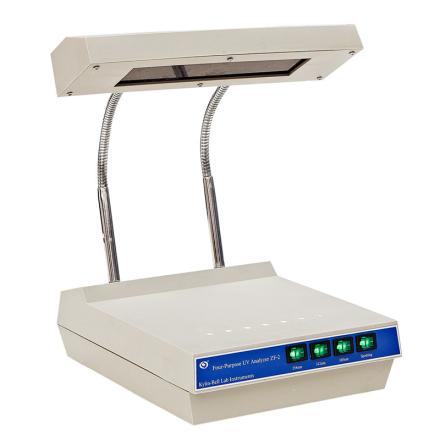 KYLINBELL ZF-2 Four-purpose UV Analyzer
