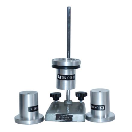 JINGKELIAN QNB ISO Flow Cup bracket