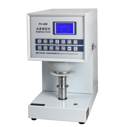 PNSHAR PN-48B whiteness Tester ISO whiteness fluorescence whiteness transparency