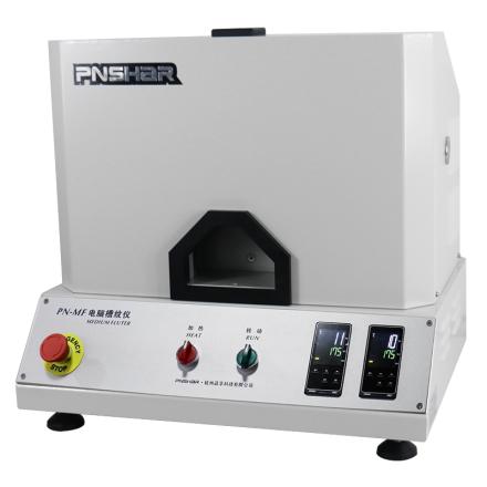 PNSHAR PN-MF Corrugating meter