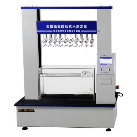 PNSHAR PN-WRT Adhesive Water Resistance Tester