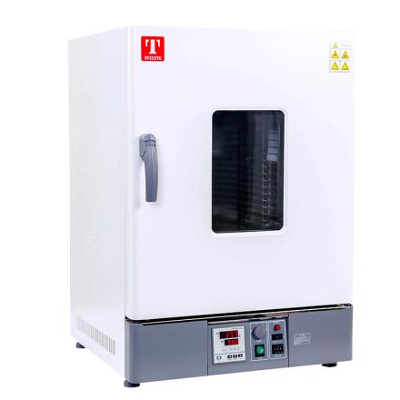 TAISITE GP-230B drying/fostering dual-use box 230L