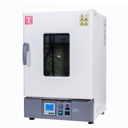 TAISITE GP-230BE drying/fostering dual-use box 230L