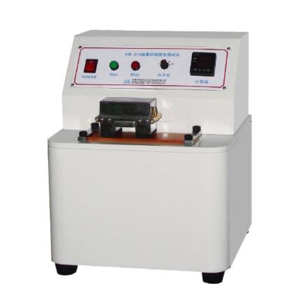 IMT-214 Printing ink wear resistance decolorization Tester
