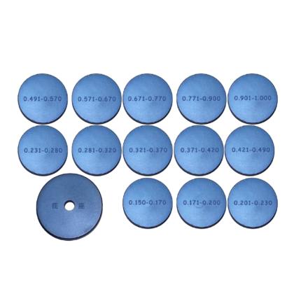 IMT-203E Ring Experiment Center Disc