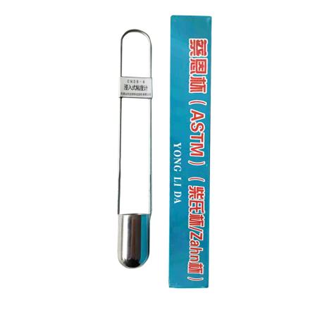 CSB Zahn Cup YONGLIDA No. 3 Zahn Cup