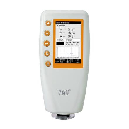IWAVE WN700D Colorimeter measurement diameter 6mm