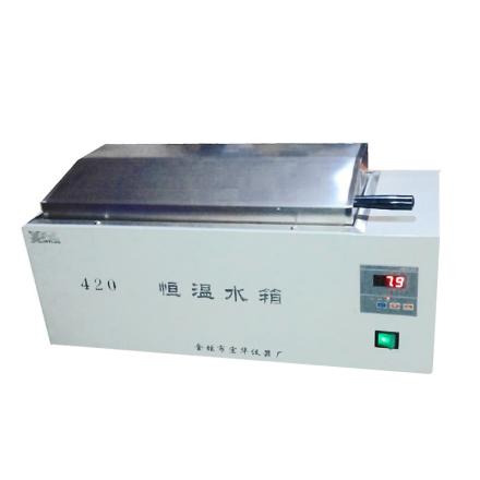 Honghua HH-420 digital display constant temperature Water Bath