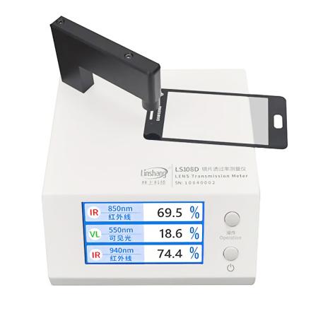 LINSHANG LS108D lens transmittance Measurement Instrument, mobile phone lens Tester 0.5mm test aperture