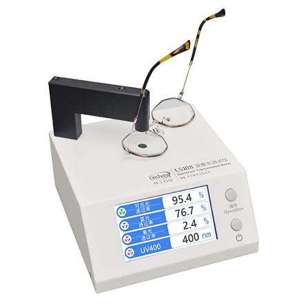 LINSHANG LS108 blue-violet light Tester Optical inspection transmittance Tester, three-in-one optical path design