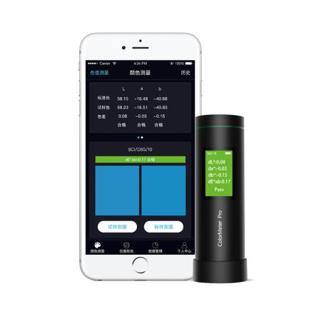 CHNSPEC ColorMeter Pro color difference treasure Colorimeter whiteness yellowness colour fastness reflectance hiding power