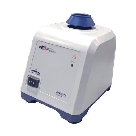 LEICI HY-1 Vortex Mixer 2800rpm