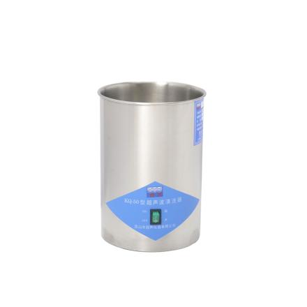 Kunshan SHUMEI KQ-50 ultrasonic cleaner