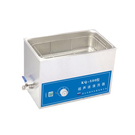 Kunshan SHUMEI KQ-500 ultrasonic cleaner