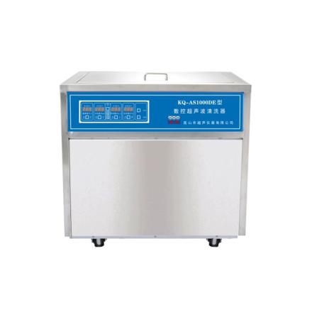 SHUMEI KQ-AS1000DE numerical control ultrasonic cleaner