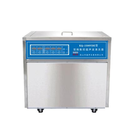 SHUMEI KQ-1500VDE dual frequency numerical control ultrasonic cleaner