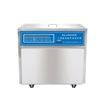 SHUMEI KQ-1500VDE tri-frequency numerical control ultrasonic cleaner