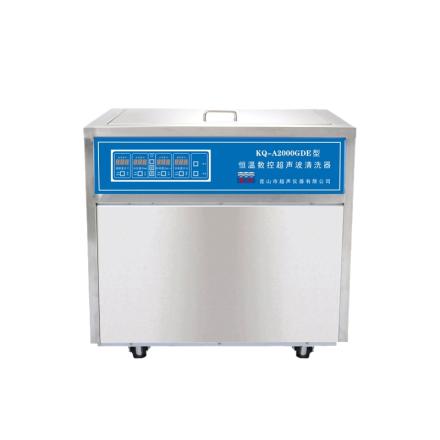 SHUMEI KQ-A2000GDE thermostatic numerical control ultrasonic cleaner