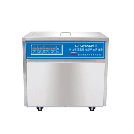SHUMEI KQ-A2000GKDE High Power thermostatic numerical control ultrasonic cleaner